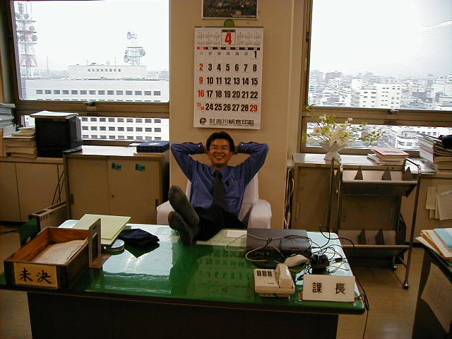 sakamoto-san usurps authority.JPG, 60564 bytes, 1998/01/01
